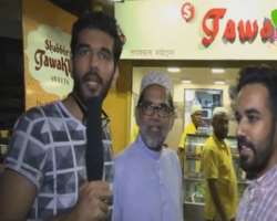 Taher’s father has a famous sweet shop named “Tawakkal Sweets” in Bhendi Bazaar, Mumbai and also has several credits with the name Taher Mithaiwala.